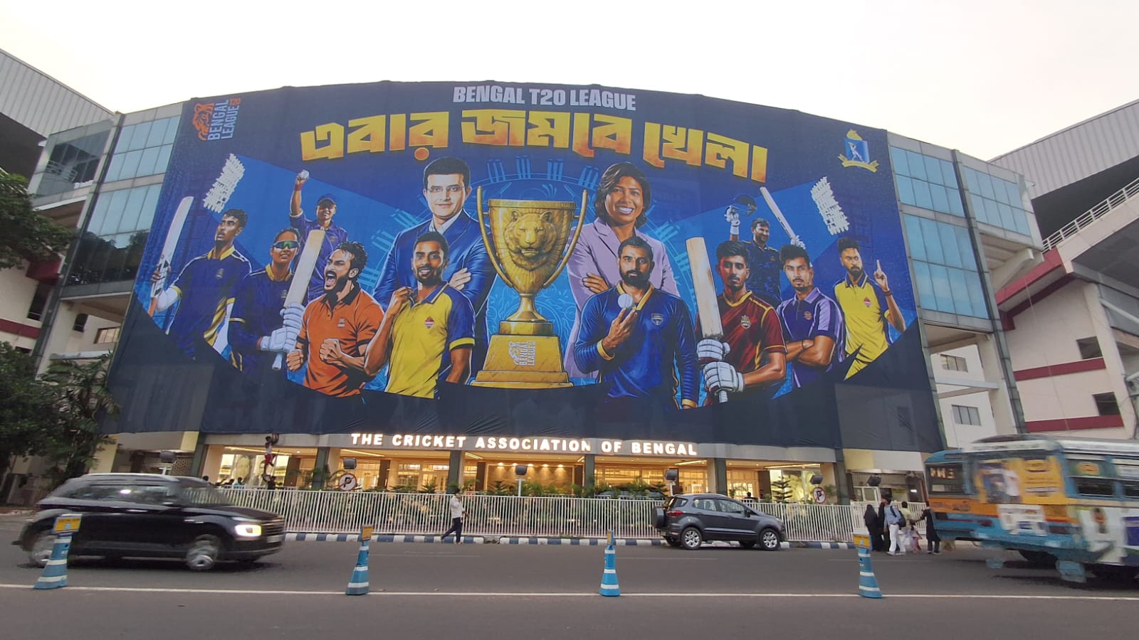 BENGAL PRO T20 LEAGUE 2026